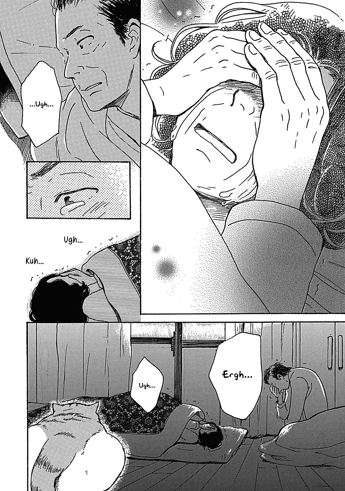 Soshite, Hare ni Naru Chapter 13.5 page 32 - Chapter 13.5: Cotton's Footsteps