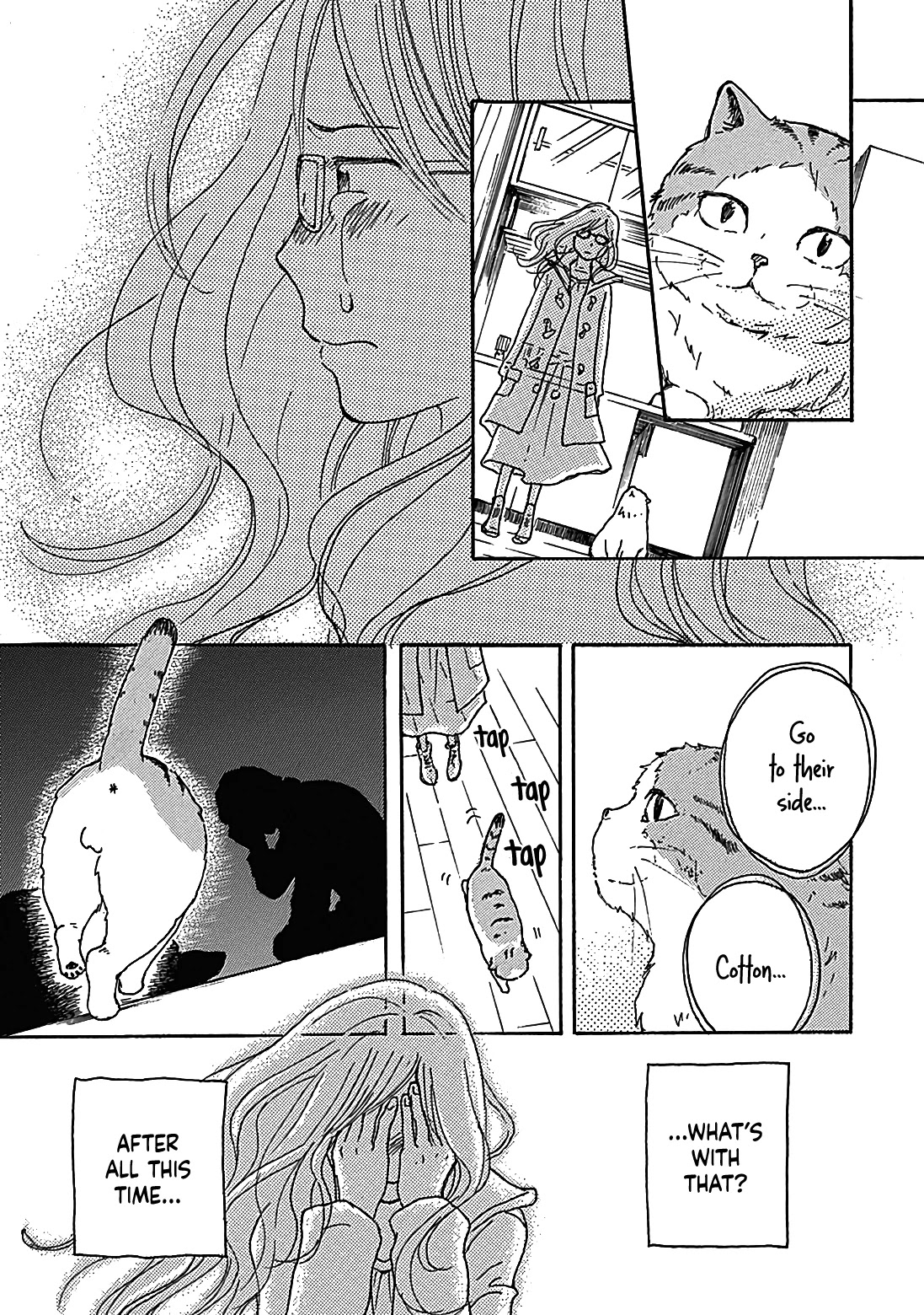 Soshite, Hare ni Naru Chapter 13.5 page 33 - Chapter 13.5: Cotton's Footsteps