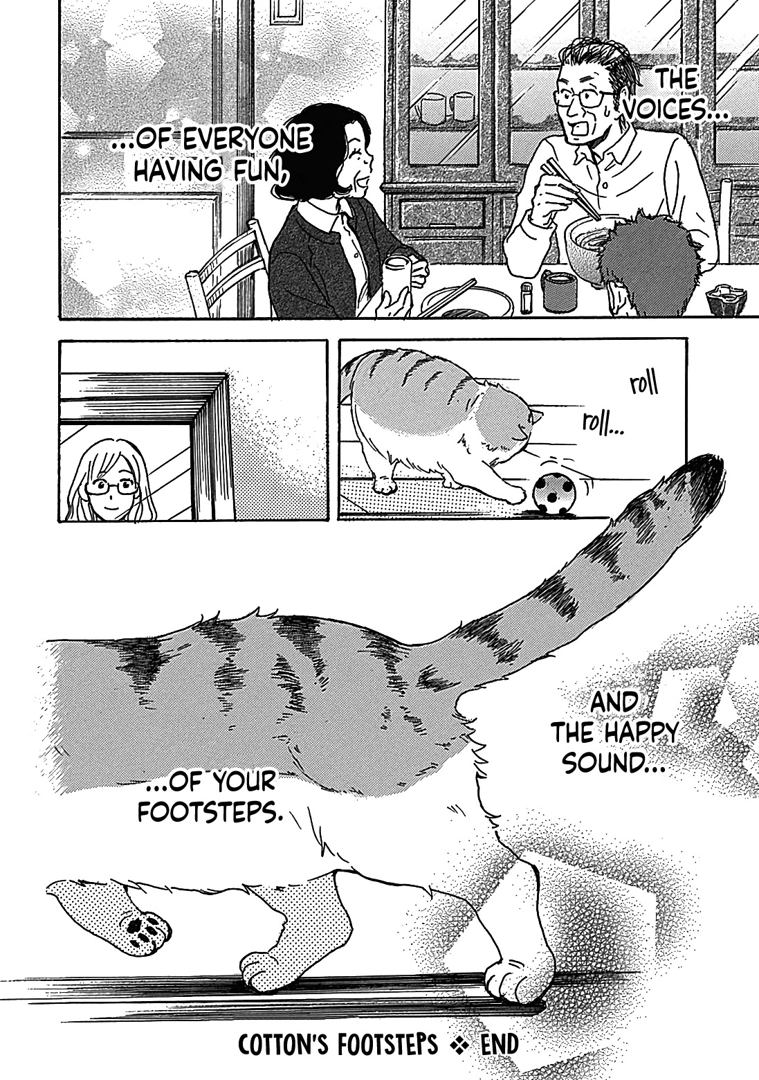 Soshite, Hare ni Naru Chapter 13.5 page 42 - Chapter 13.5: Cotton's Footsteps