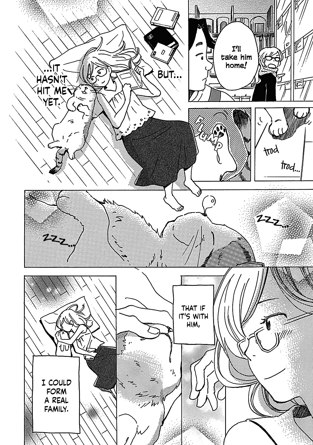 Soshite, Hare ni Naru Chapter 13.5 page 8 - Chapter 13.5: Cotton's Footsteps