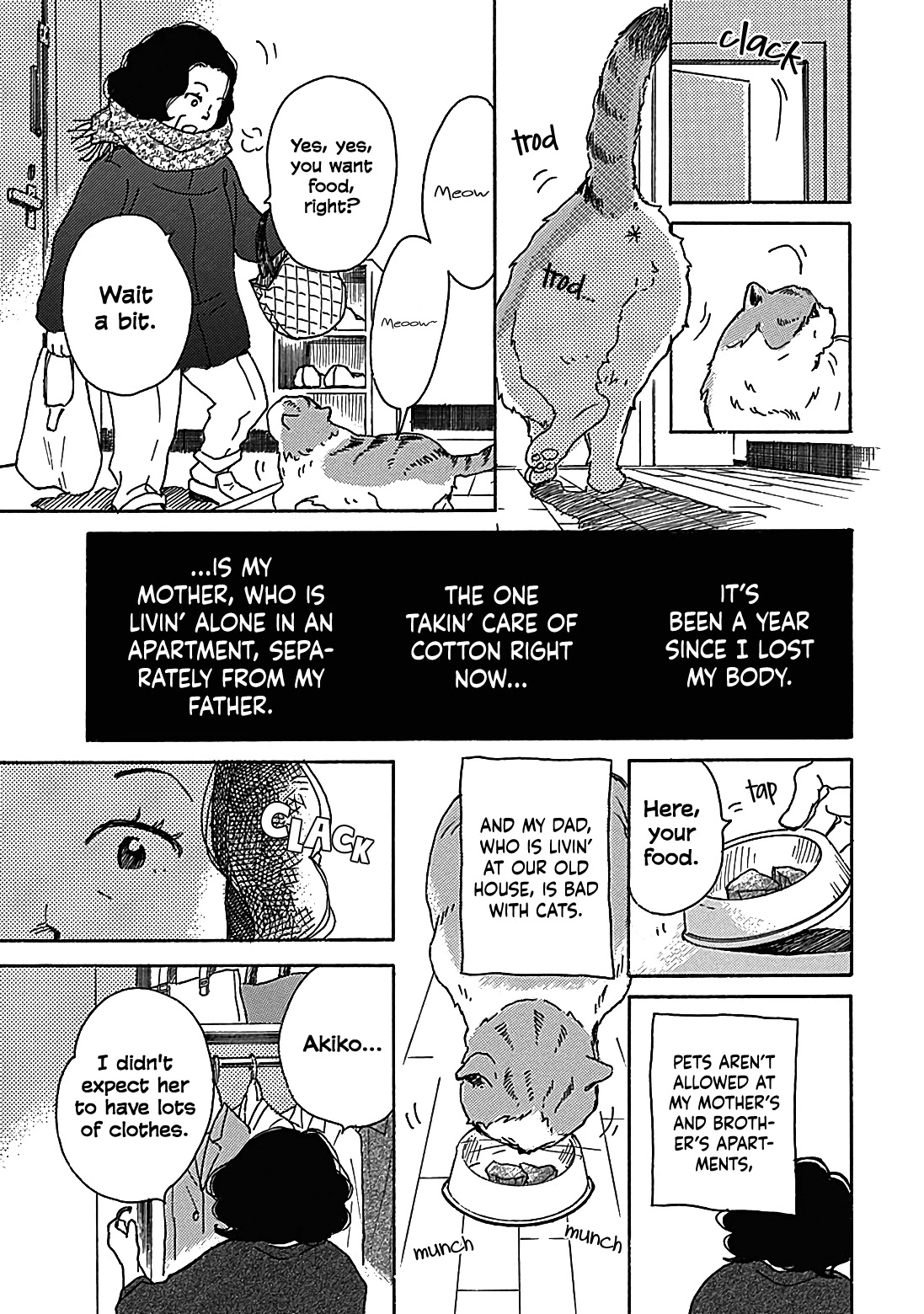 Soshite, Hare ni Naru Chapter 13.5 page 9 - Chapter 13.5: Cotton's Footsteps