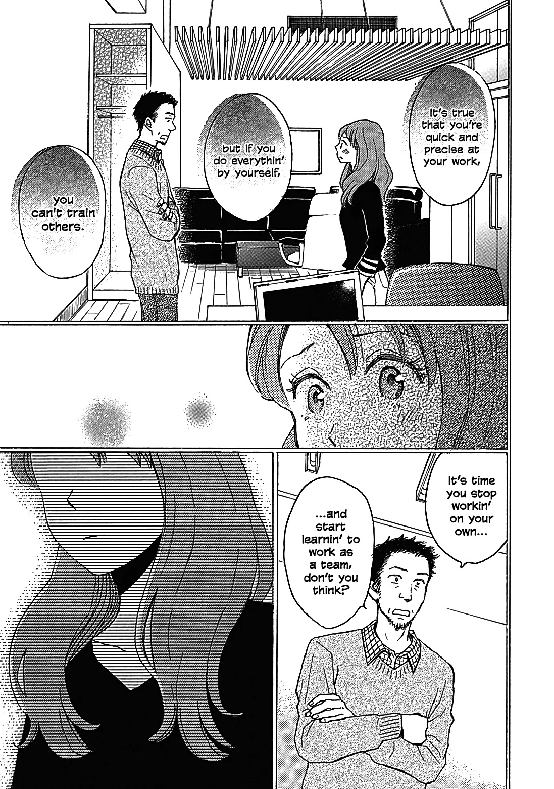 Soshite, Hare ni Naru Chapter 13 page 10 - Chapter 13