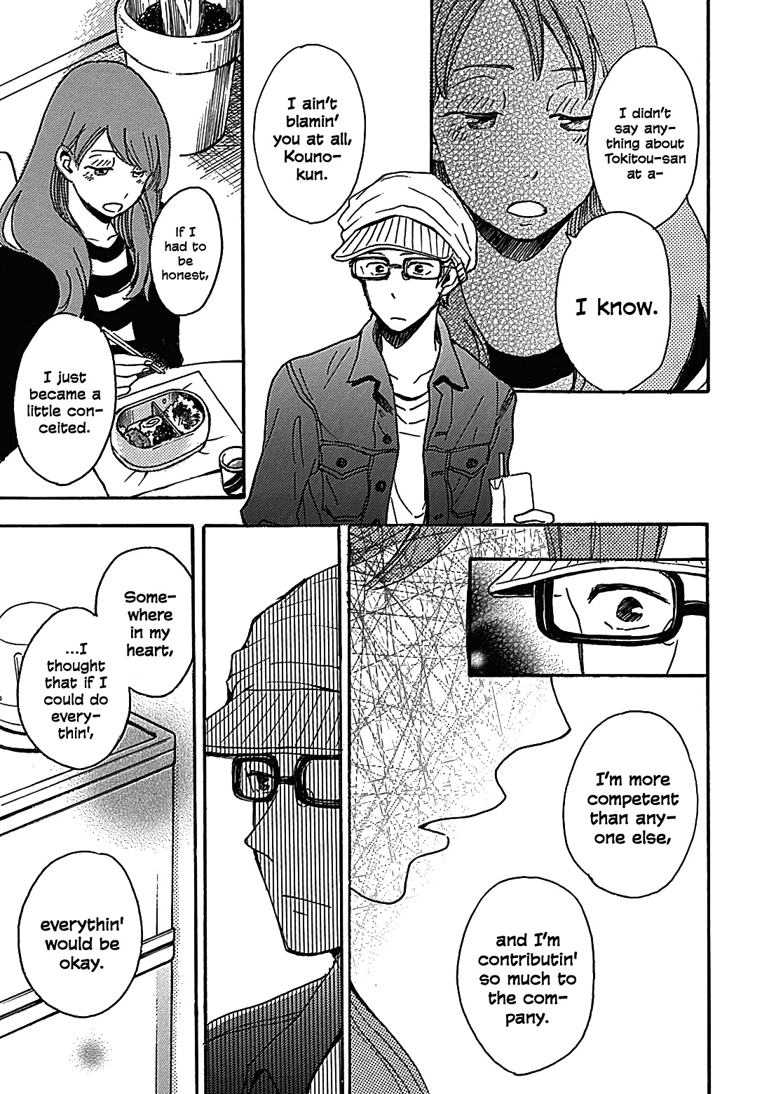 Soshite, Hare ni Naru Chapter 13 page 12 - Chapter 13