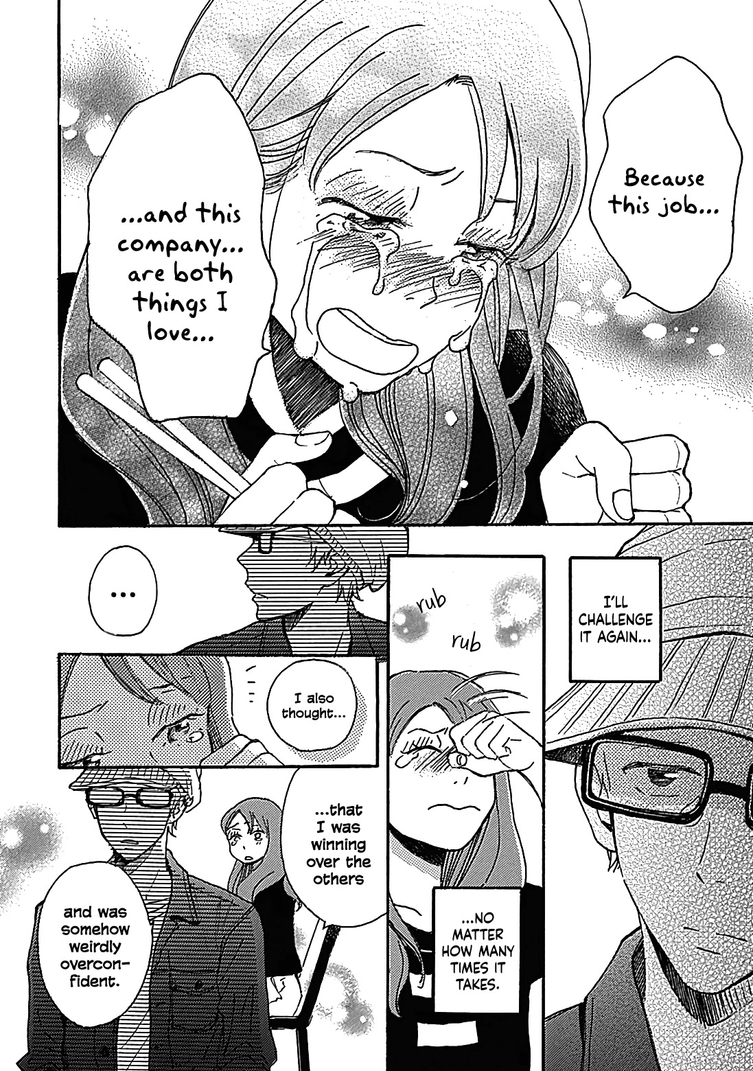 Soshite, Hare ni Naru Chapter 13 page 15 - Chapter 13