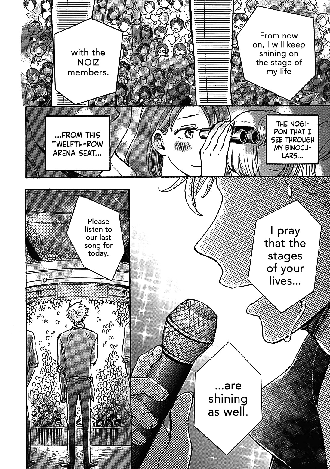 Soshite, Hare ni Naru Chapter 13 page 25 - Chapter 13