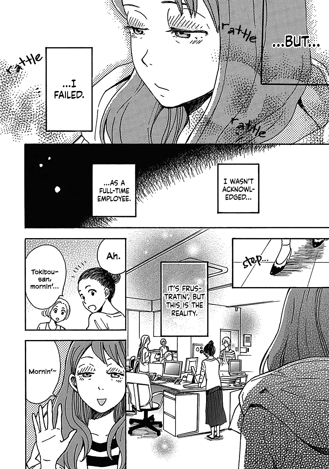 Soshite, Hare ni Naru Chapter 13 page 5 - Chapter 13