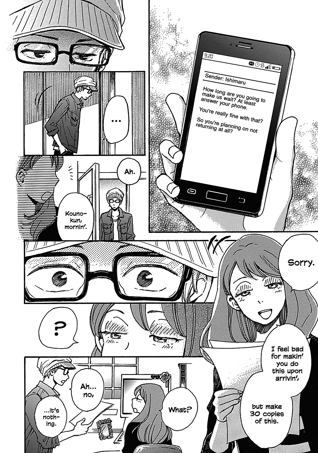 Soshite, Hare ni Naru Chapter 13 page 7 - Chapter 13