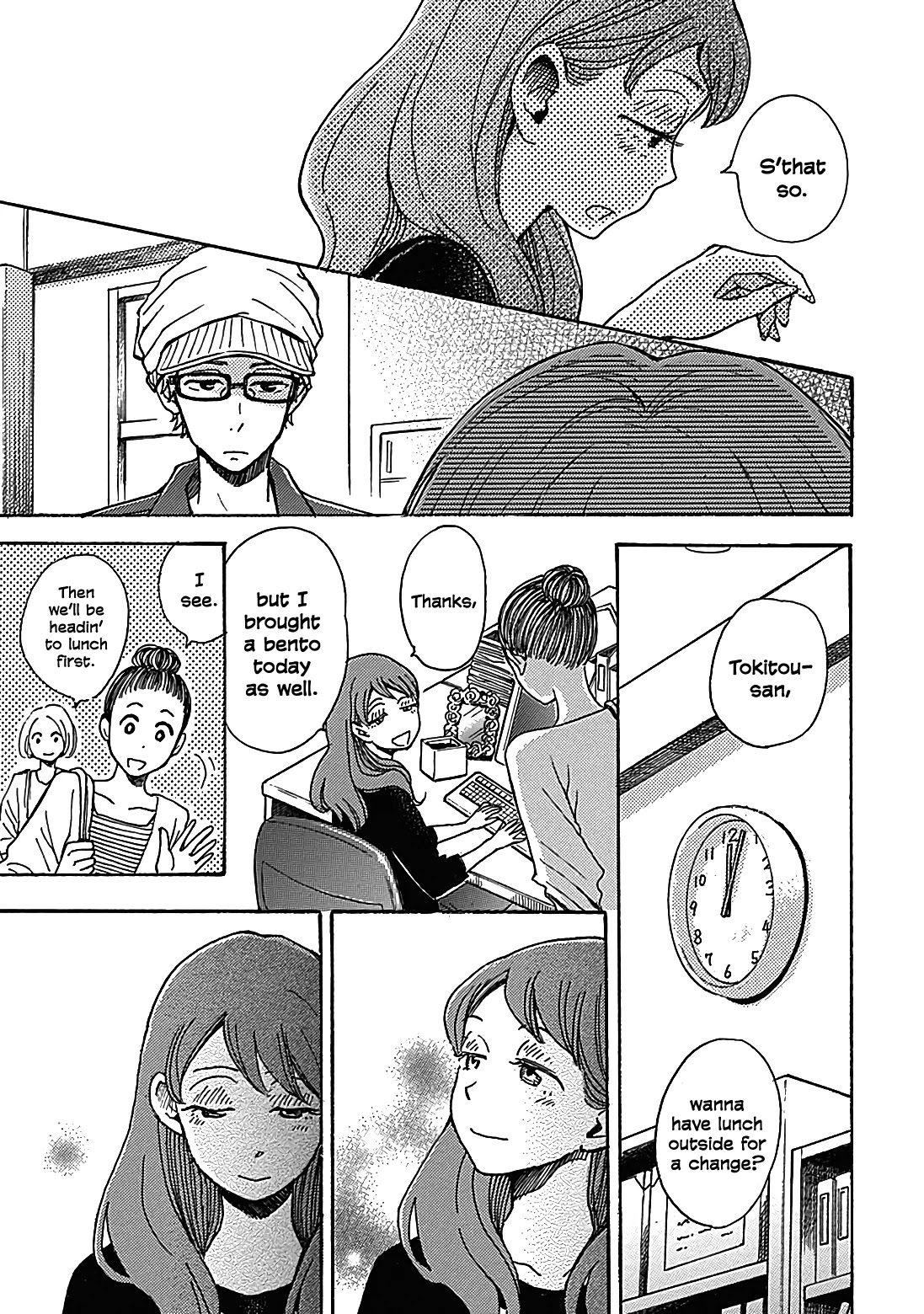 Soshite, Hare ni Naru Chapter 13 page 8 - Chapter 13