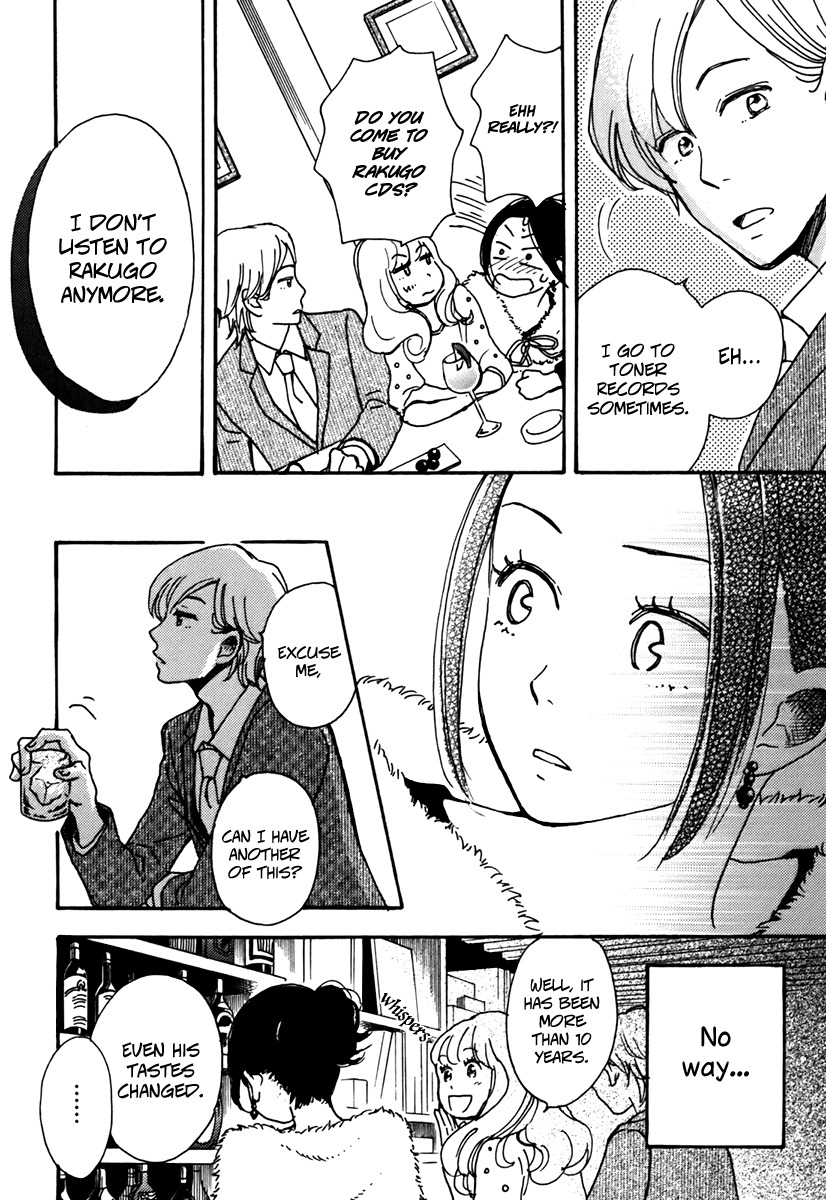 Soshite, Hare ni Naru Chapter 2 page 10 - Chapter 2