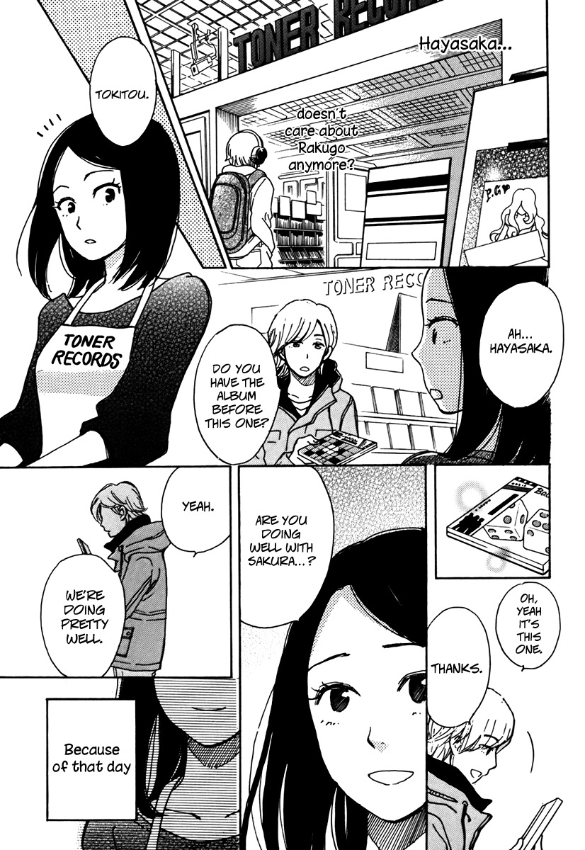 Soshite, Hare ni Naru Chapter 2 page 11 - Chapter 2