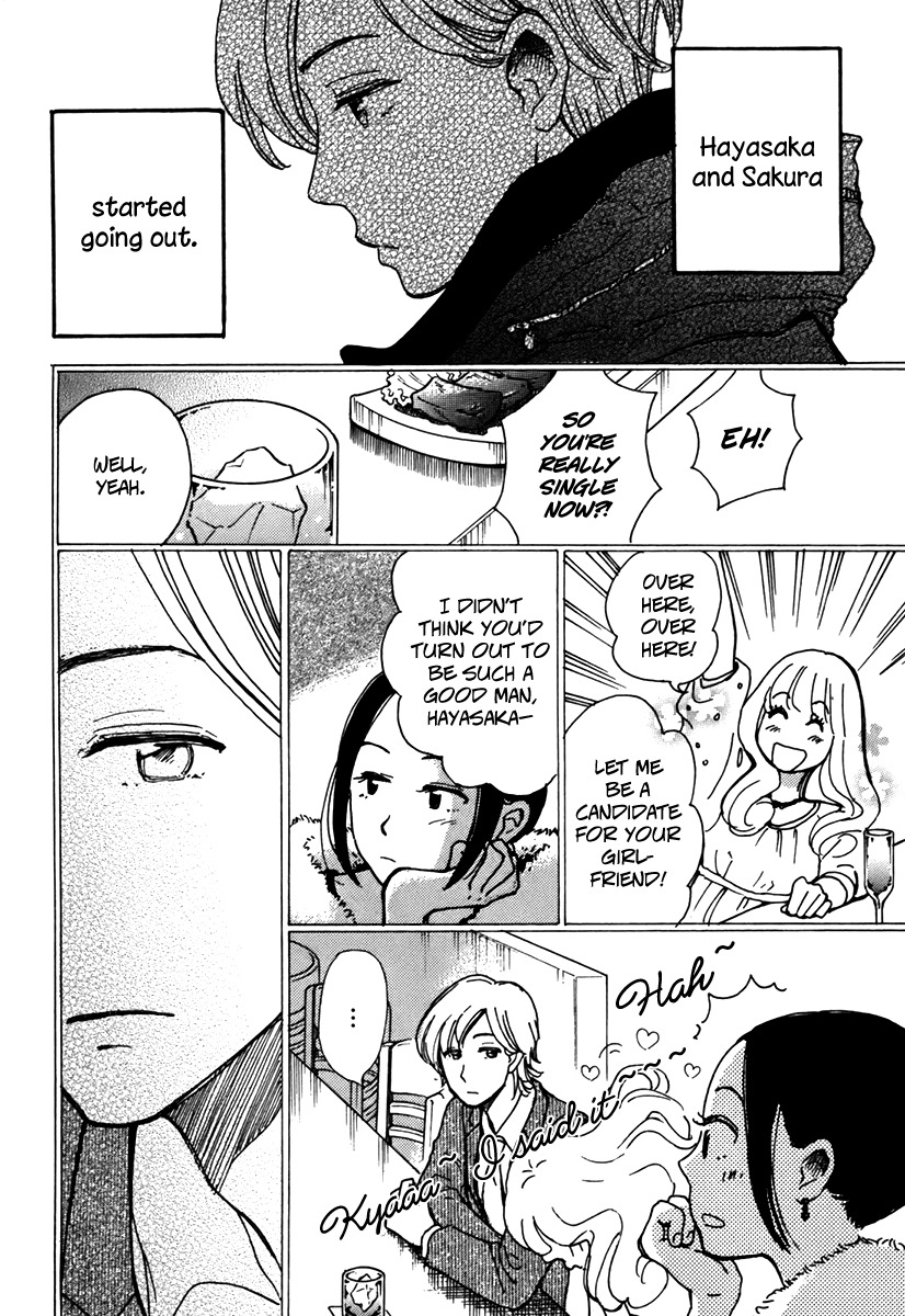 Soshite, Hare ni Naru Chapter 2 page 12 - Chapter 2