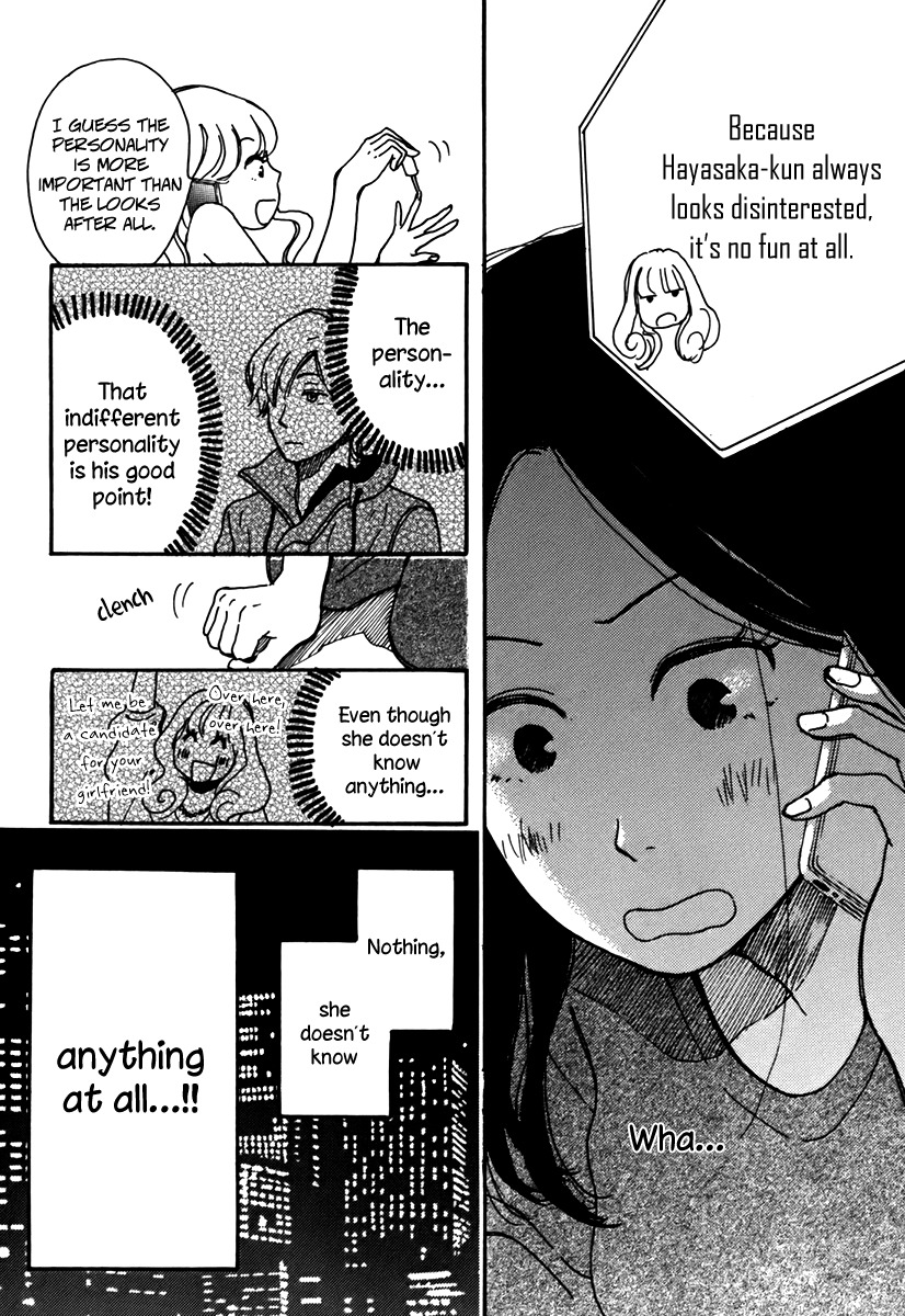 Soshite, Hare ni Naru Chapter 2 page 14 - Chapter 2