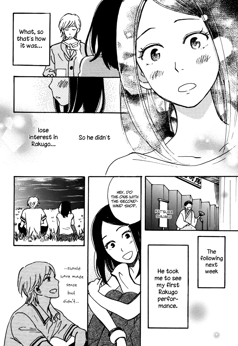 Soshite, Hare ni Naru Chapter 2 page 18 - Chapter 2