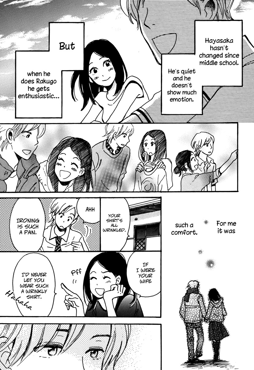 Soshite, Hare ni Naru Chapter 2 page 19 - Chapter 2