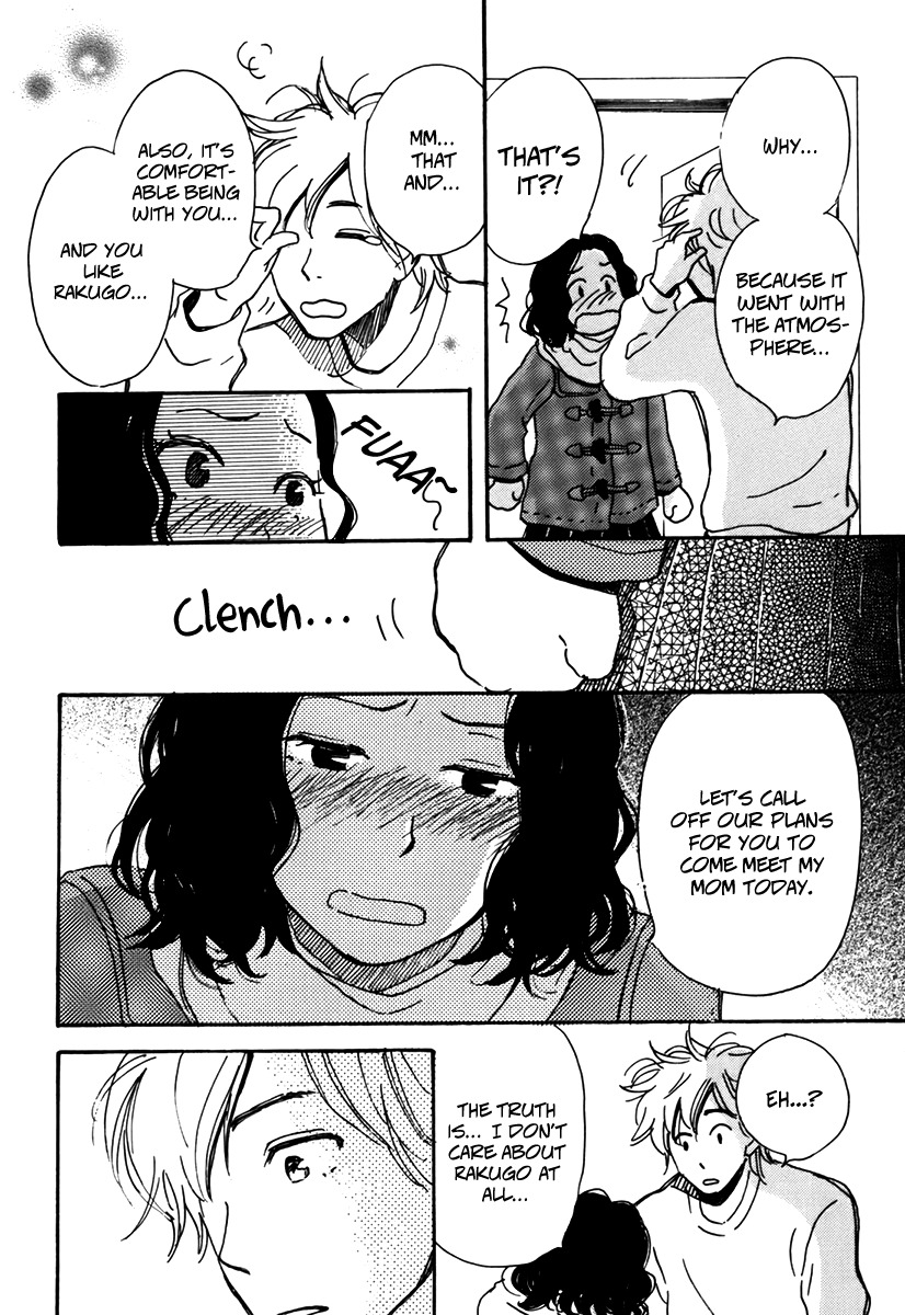 Soshite, Hare ni Naru Chapter 2 page 22 - Chapter 2