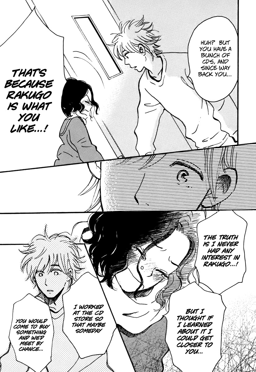 Soshite, Hare ni Naru Chapter 2 page 23 - Chapter 2