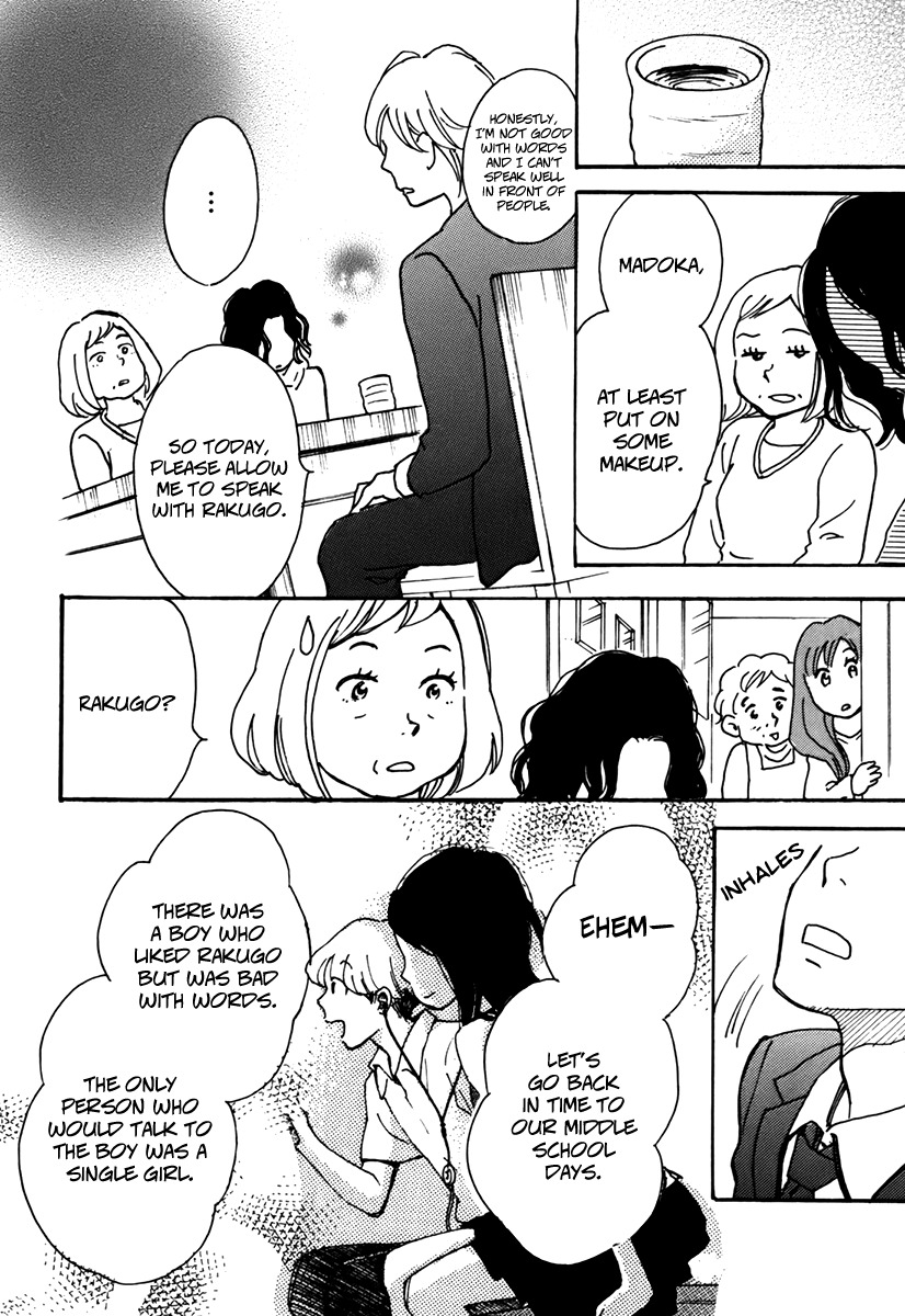 Soshite, Hare ni Naru Chapter 2 page 26 - Chapter 2