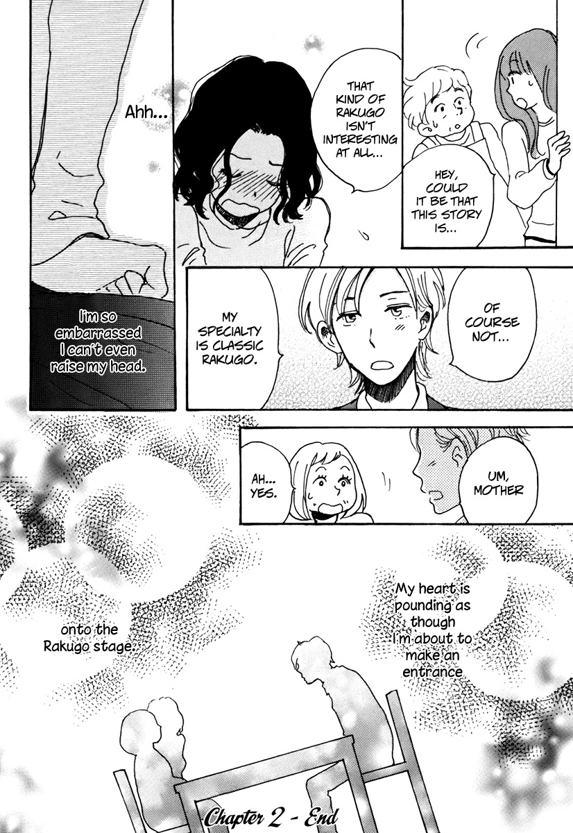 Soshite, Hare ni Naru Chapter 2 page 30 - Chapter 2
