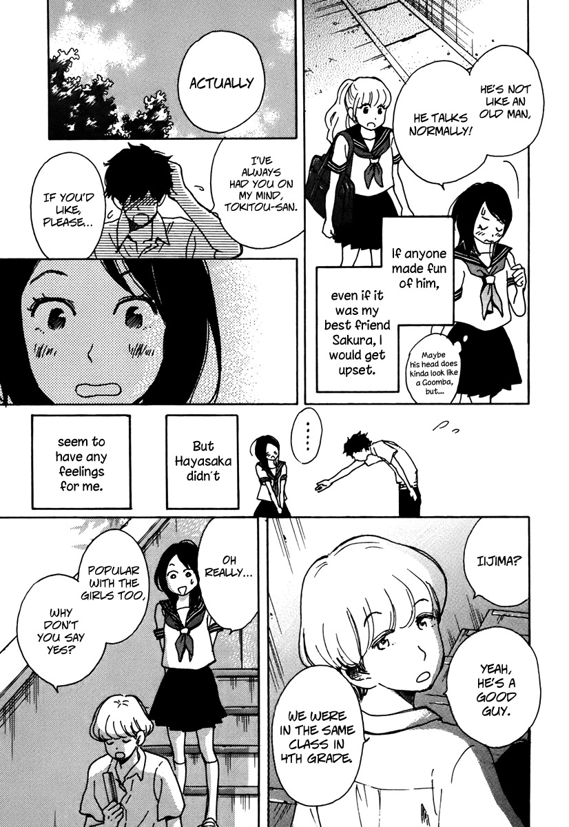 Soshite, Hare ni Naru Chapter 2 page 5 - Chapter 2