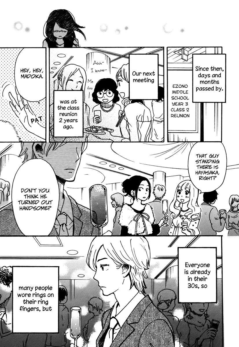 Soshite, Hare ni Naru Chapter 2 page 7 - Chapter 2