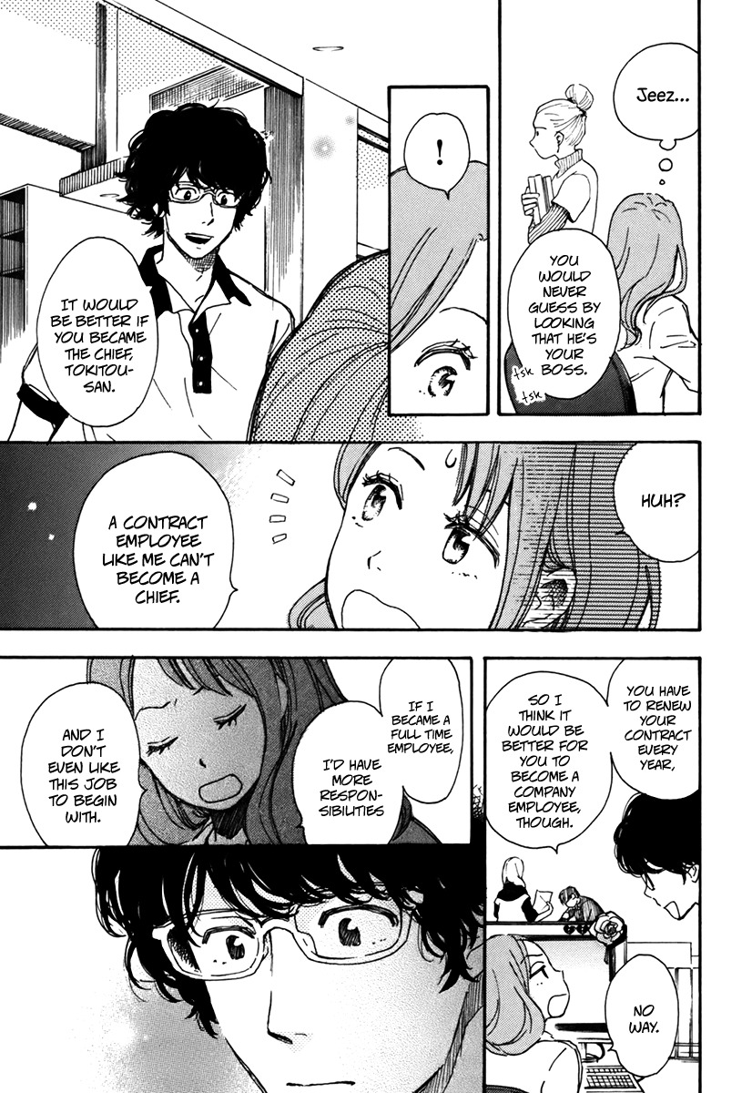 Soshite, Hare ni Naru Chapter 3 page 11 - Chapter 3