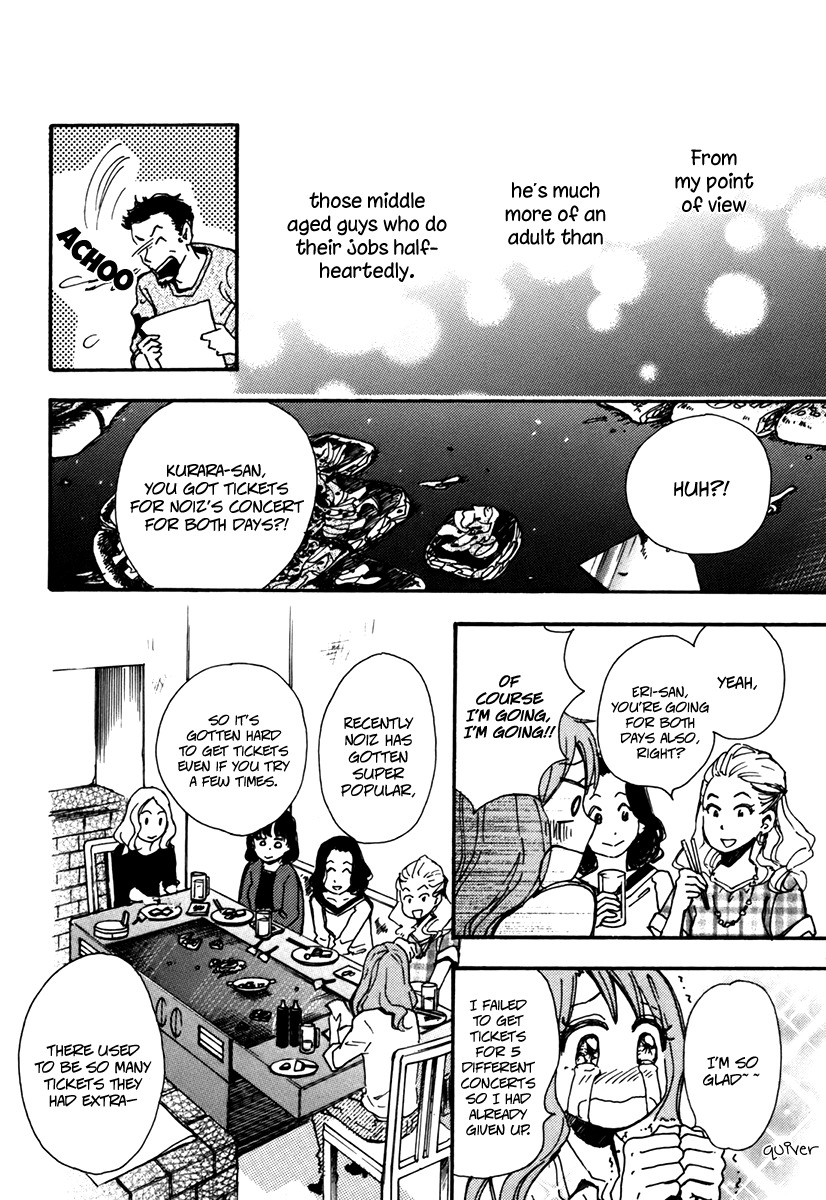 Soshite, Hare ni Naru Chapter 3 page 14 - Chapter 3