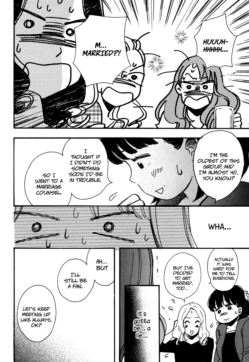 Soshite, Hare ni Naru Chapter 3 page 16 - Chapter 3