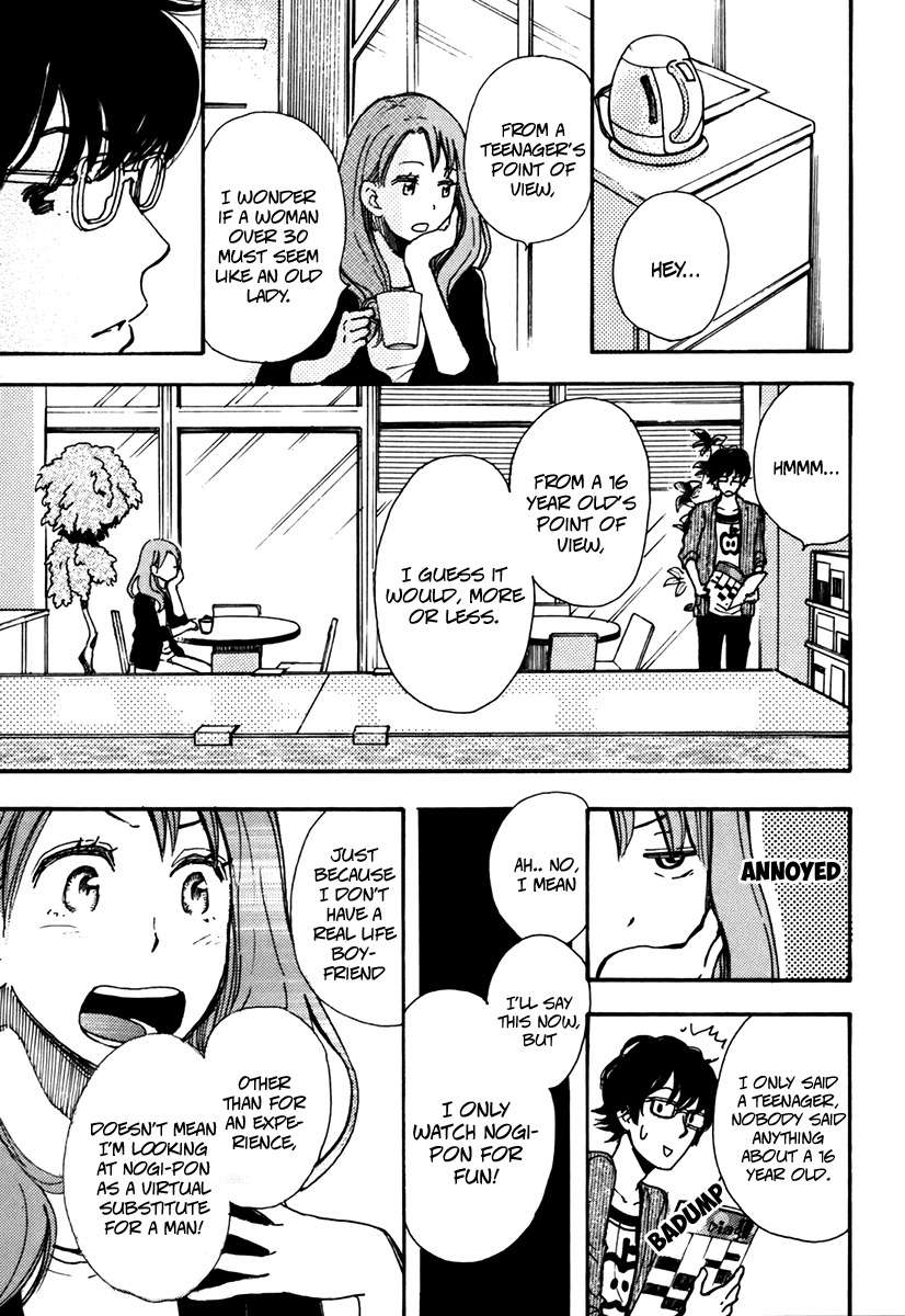 Soshite, Hare ni Naru Chapter 3 page 19 - Chapter 3