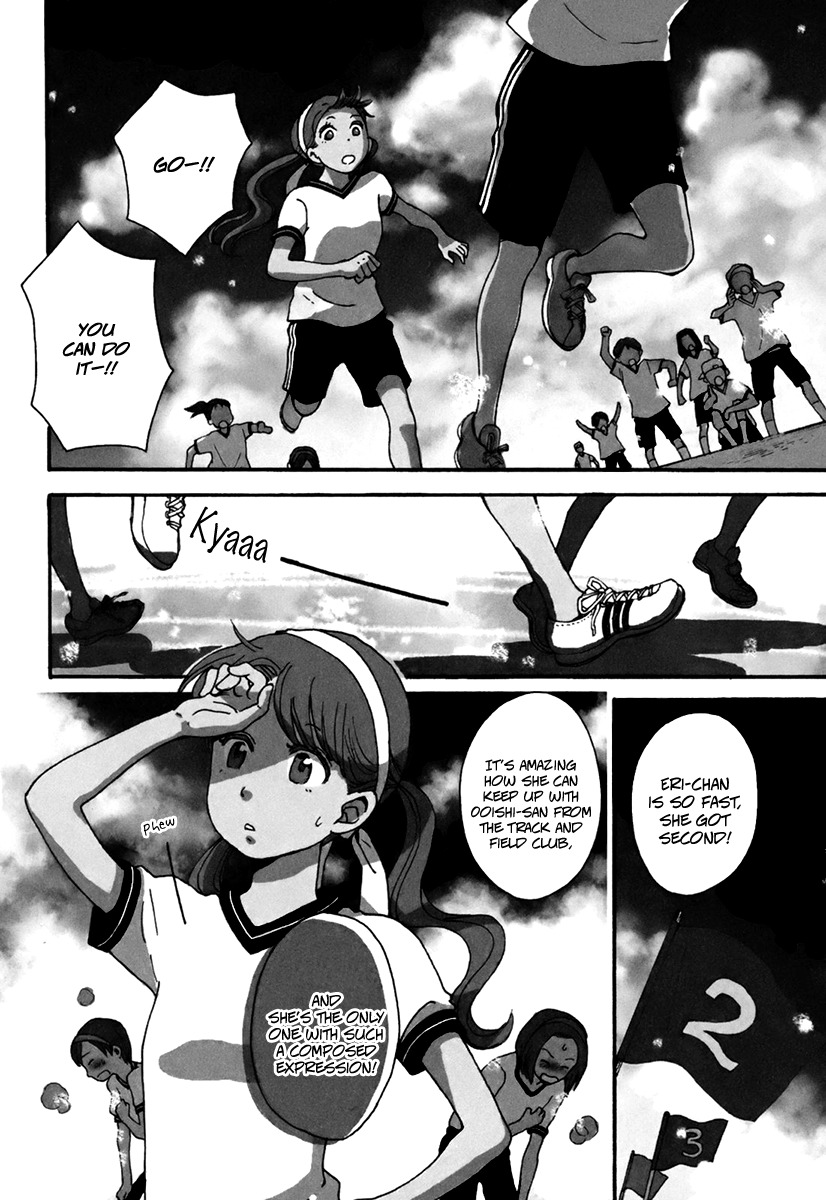 Soshite, Hare ni Naru Chapter 3 page 2 - Chapter 3