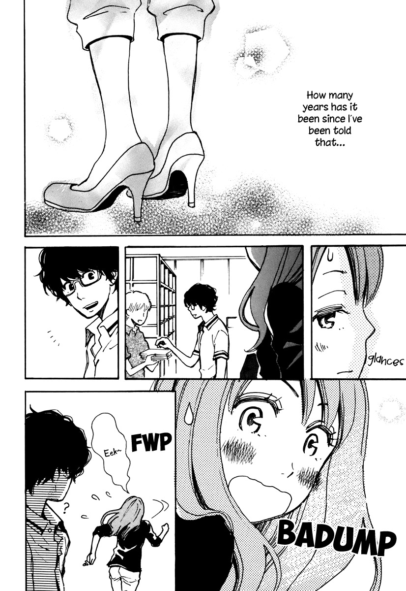 Soshite, Hare ni Naru Chapter 3 page 22 - Chapter 3