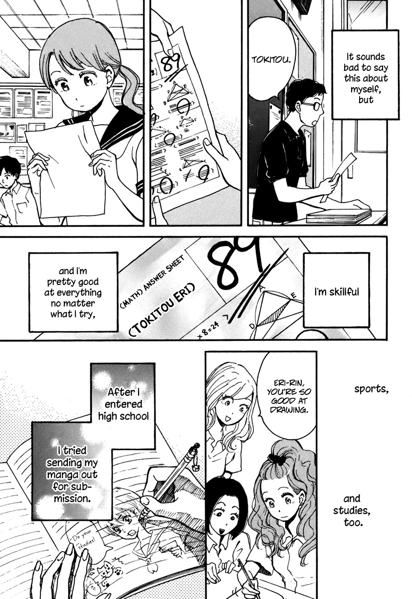 Soshite, Hare ni Naru Chapter 3 page 3 - Chapter 3