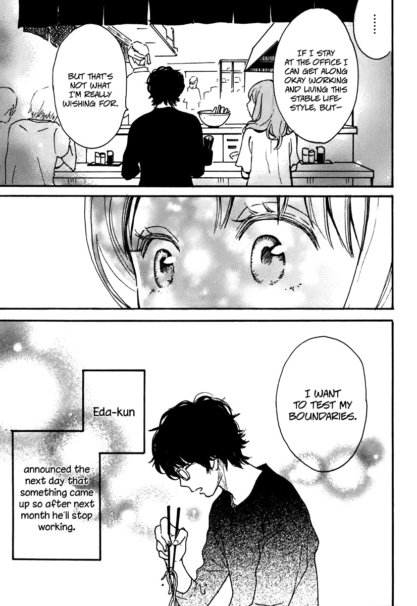 Soshite, Hare ni Naru Chapter 3 page 31 - Chapter 3
