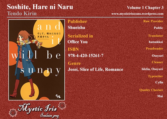 Soshite, Hare ni Naru Chapter 3 page 33 - Chapter 3