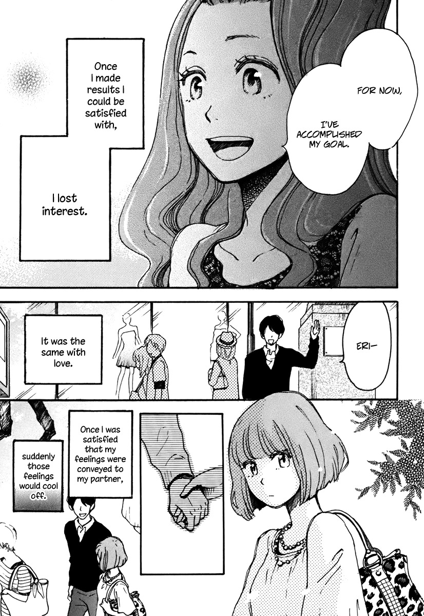 Soshite, Hare ni Naru Chapter 3 page 5 - Chapter 3