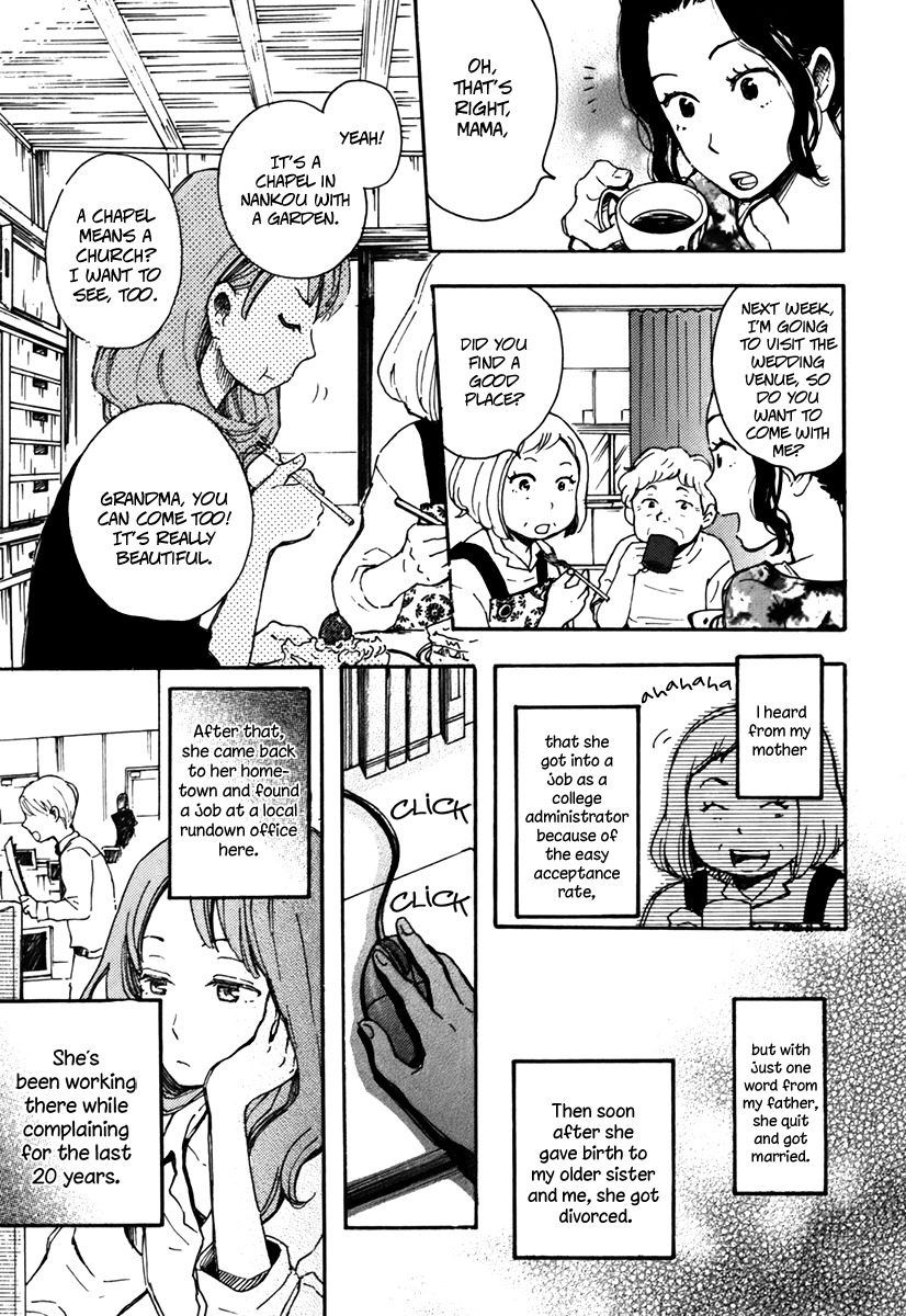Soshite, Hare ni Naru Chapter 3 page 9 - Chapter 3