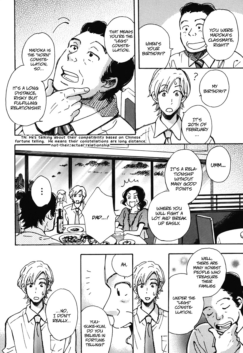 Soshite, Hare ni Naru Chapter 5 page 12 - Chapter 5