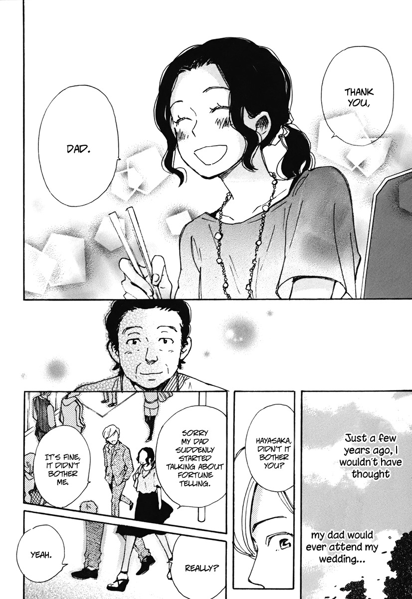 Soshite, Hare ni Naru Chapter 5 page 16 - Chapter 5