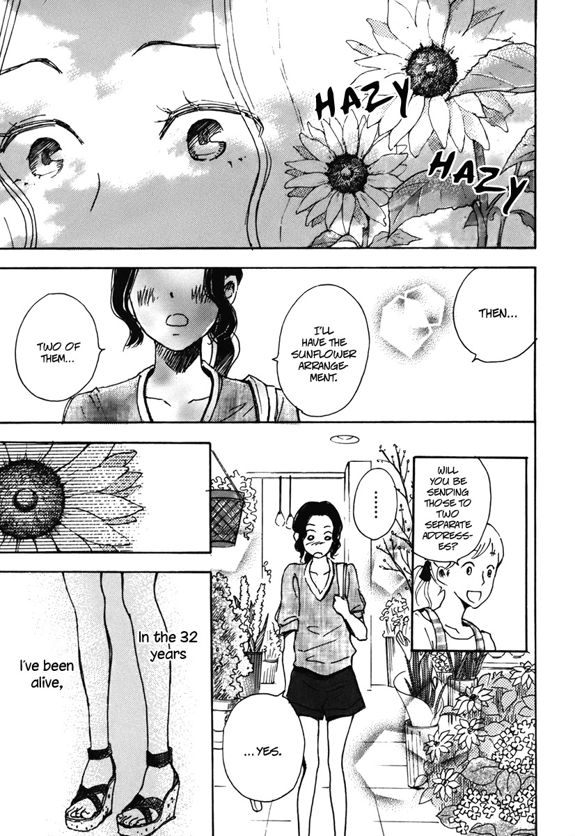 Soshite, Hare ni Naru Chapter 5 page 21 - Chapter 5