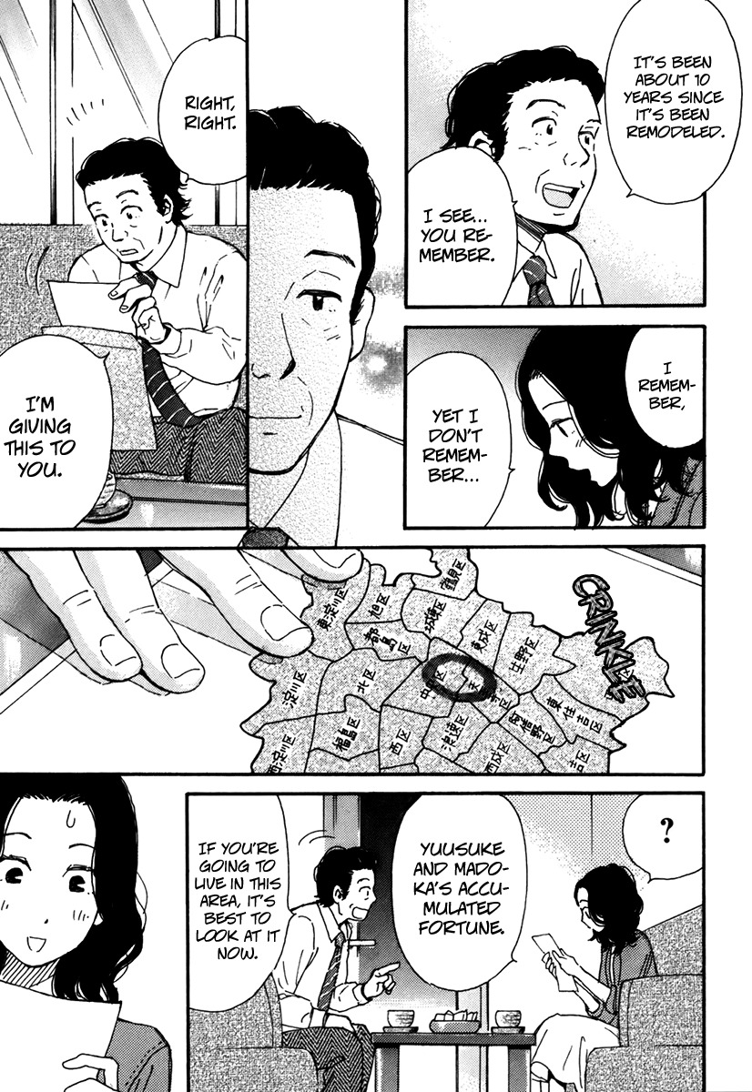 Soshite, Hare ni Naru Chapter 6 page 13 - Chapter 6