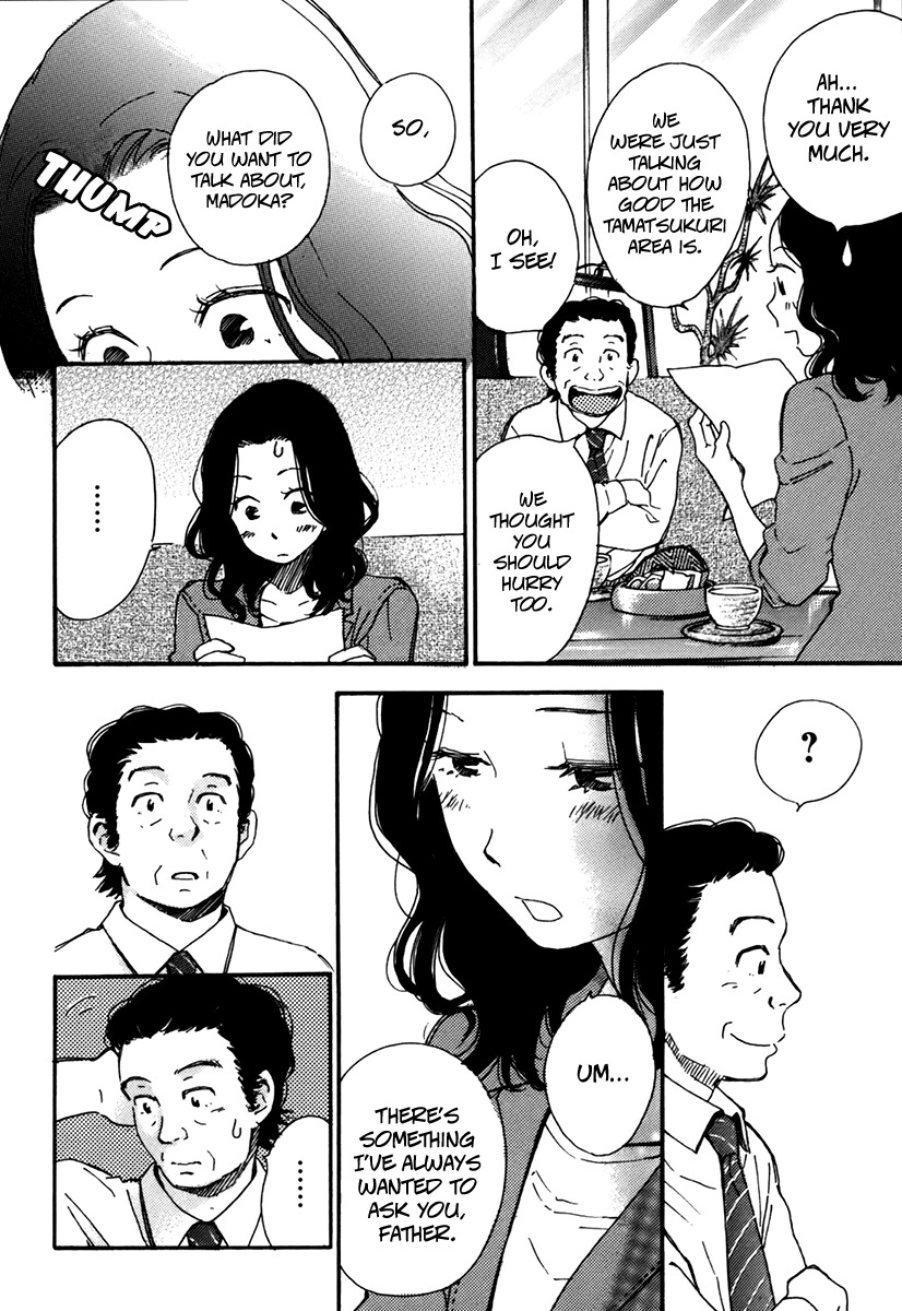 Soshite, Hare ni Naru Chapter 6 page 14 - Chapter 6