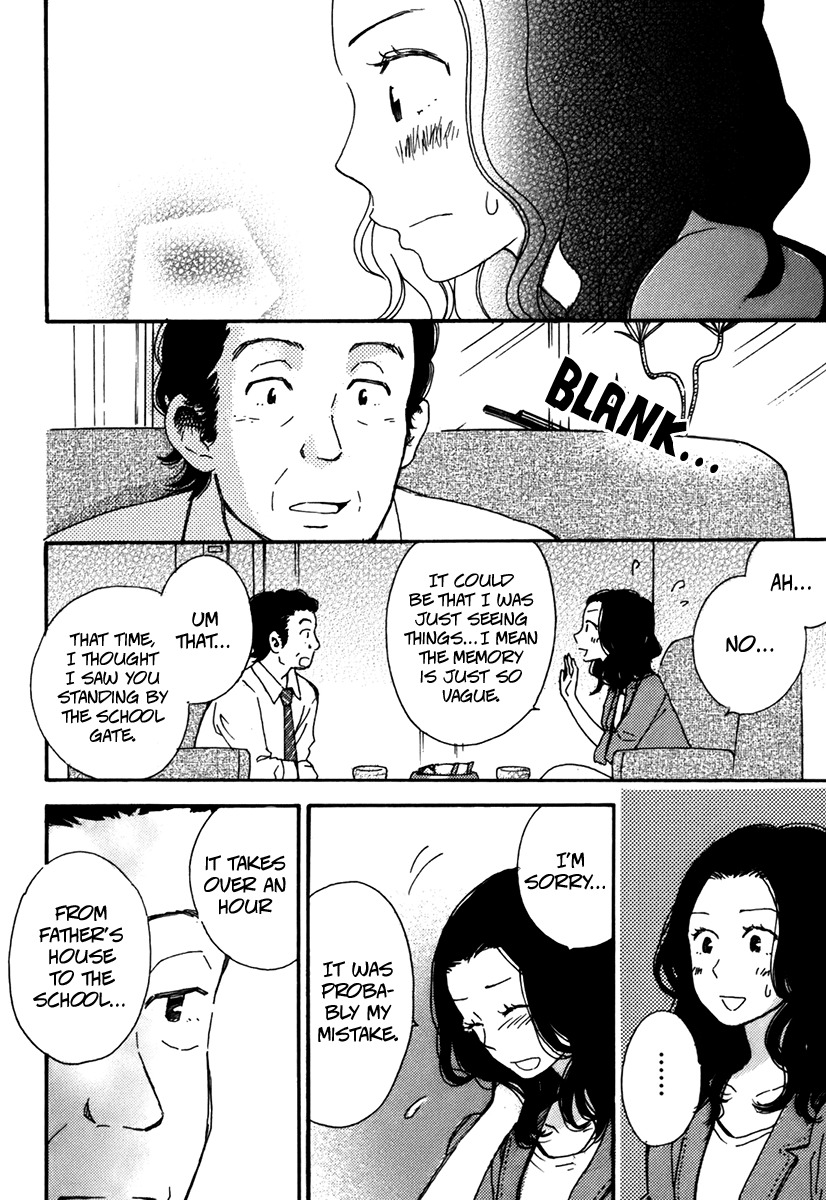 Soshite, Hare ni Naru Chapter 6 page 16 - Chapter 6