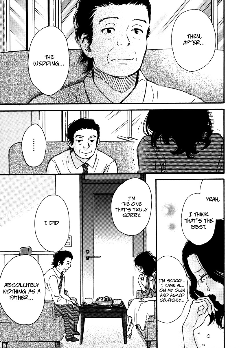 Soshite, Hare ni Naru Chapter 6 page 21 - Chapter 6