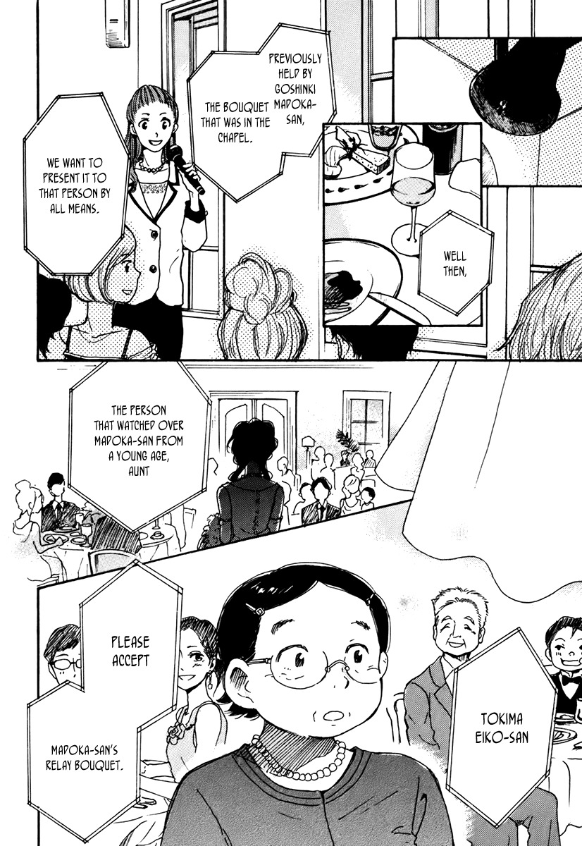 Soshite, Hare ni Naru Chapter 6 page 28 - Chapter 6