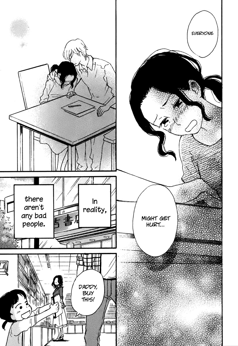 Soshite, Hare ni Naru Chapter 6 page 9 - Chapter 6