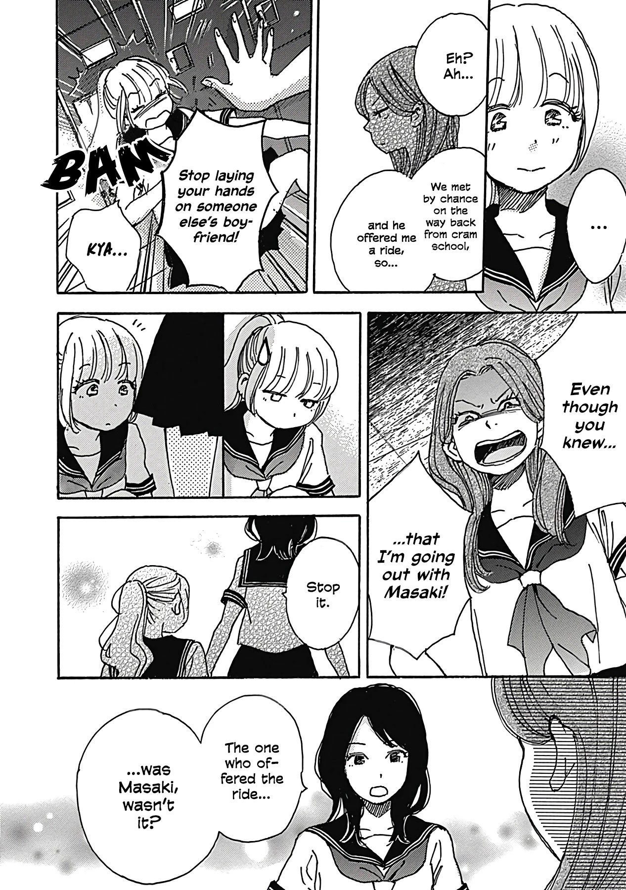 Soshite, Hare ni Naru Chapter 7 page 11 - Chapter 7