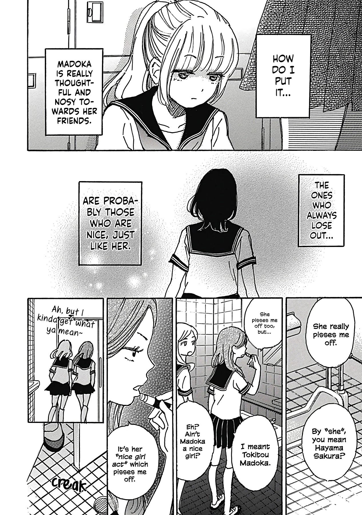 Soshite, Hare ni Naru Chapter 7 page 12 - Chapter 7
