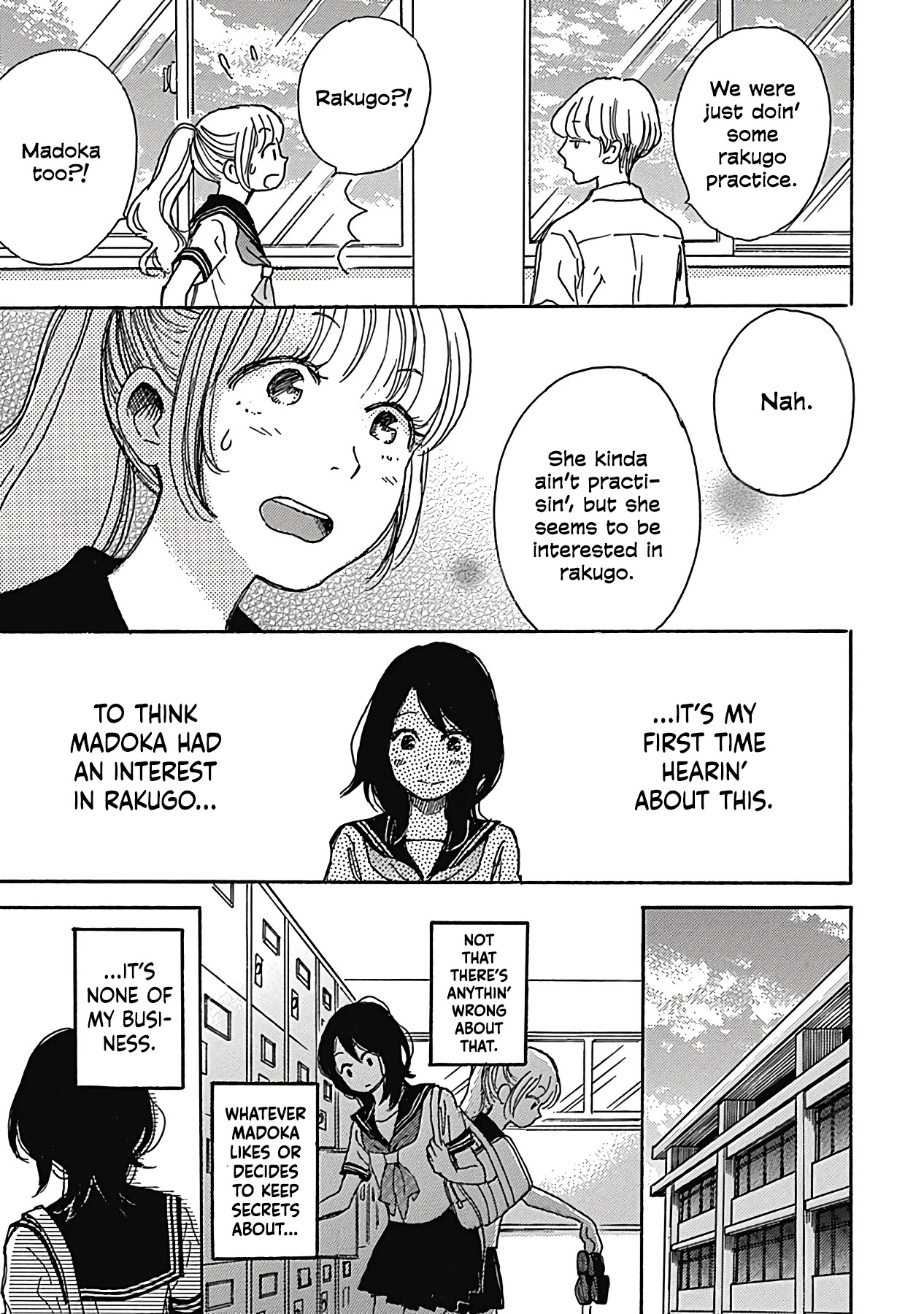Soshite, Hare ni Naru Chapter 7 page 17 - Chapter 7