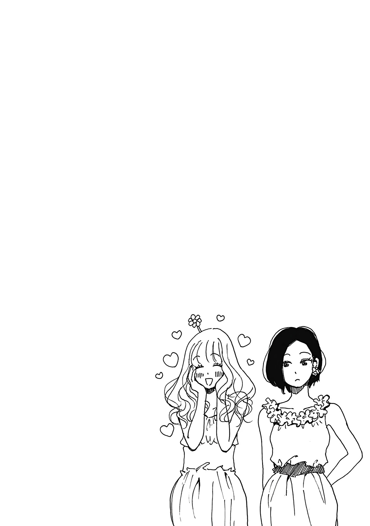 Soshite, Hare ni Naru Chapter 7 page 6 - Chapter 7