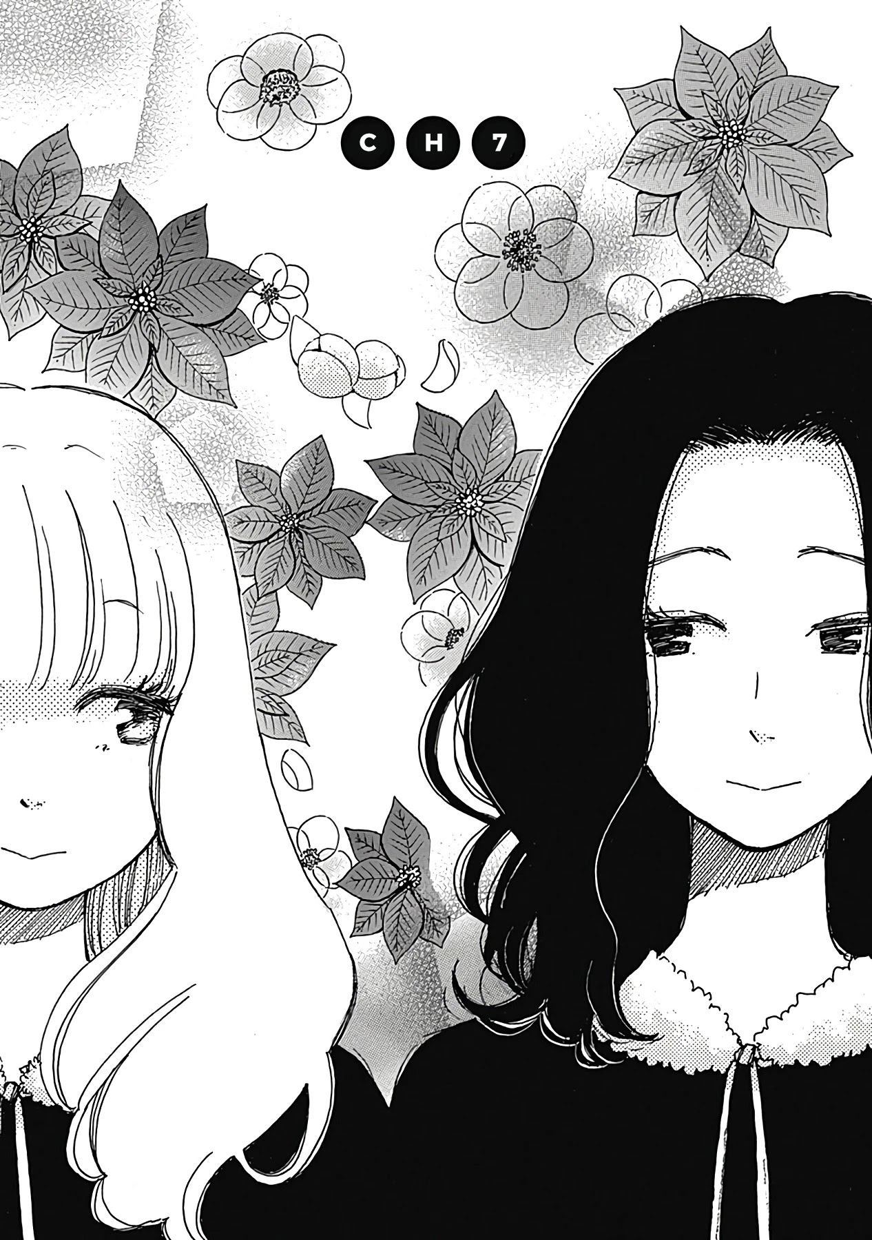Soshite, Hare ni Naru Chapter 7 page 7 - Chapter 7