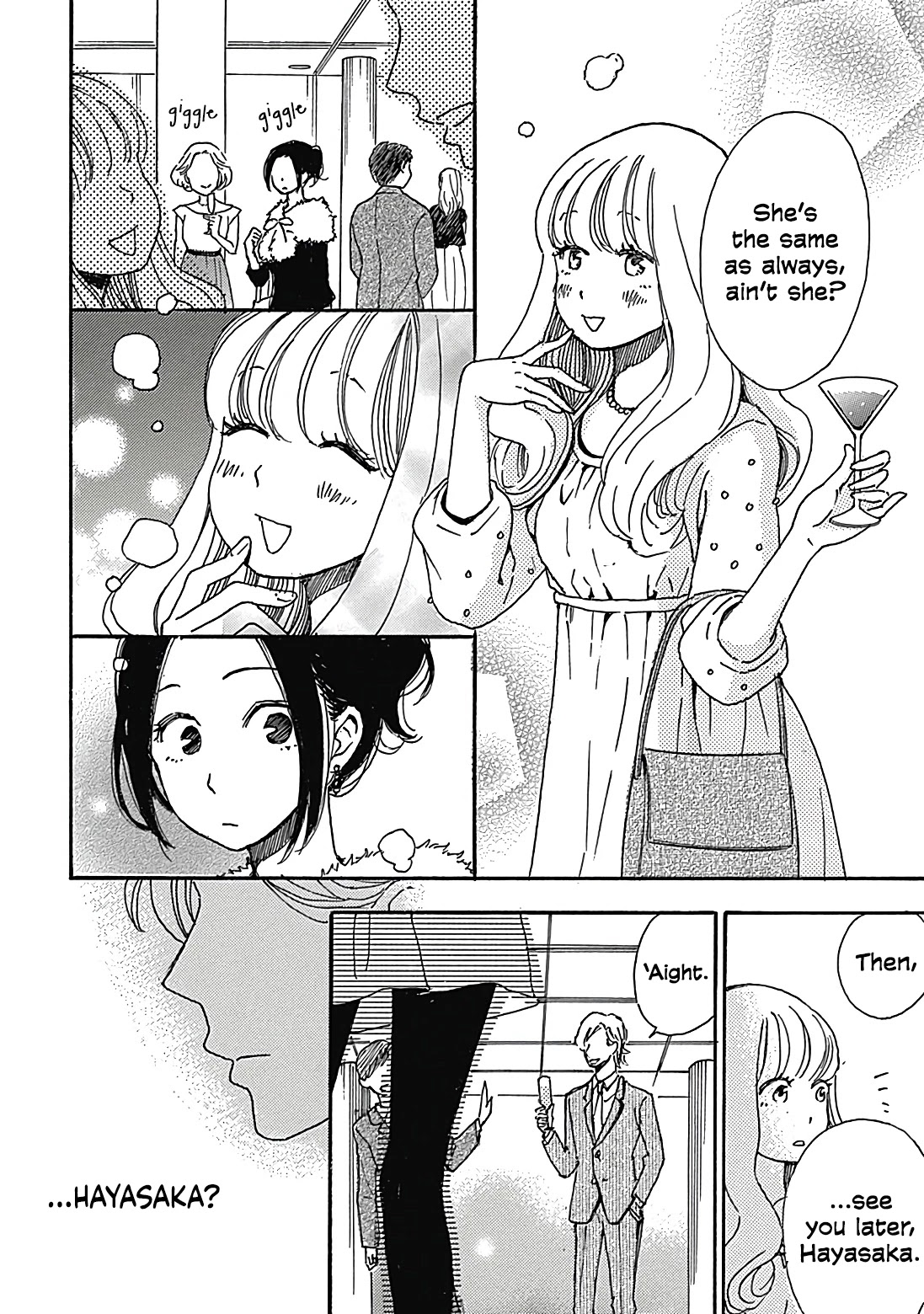 Soshite, Hare ni Naru Chapter 8 page 12 - Chapter 8